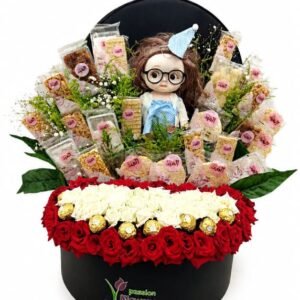 code 332 Al-Mouled Al-Nabawy Gift Box